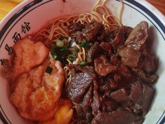 -李易面馆(树木岭店)