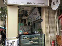 -华侨大学(厦门校区)