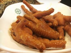 -添好运点心专门店(中环IFC店)