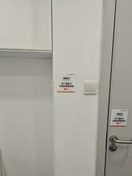 -上海玫瑰医疗美容医院