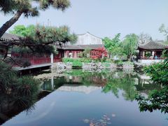 -艺圃