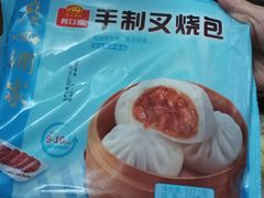 -新雅食品(殷行店)