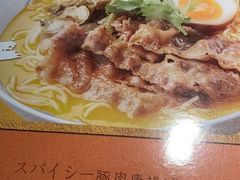 -味千拉面(广州金沙永旺梦乐城店)
