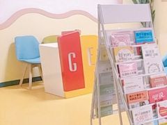 -竞思注意力·专注力·学习能力训练(广开中心)