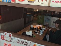 -沼津港精致料理·寿喜烧·烧鸟(青浦宝龙广场日料榜单店)