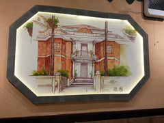 -简·东山小厨(东山口店)