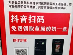 -蚝太郎 • 海鲜烧烤(Upark店)