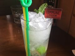 -COMMUNE幻师(渔人码头店)