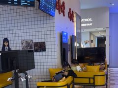 -星轶影院(南京茂业天地店)