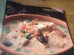 菜单-新悦·霞浦海鲜生(上下杭店)