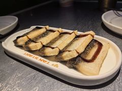 -探鱼·鲜青椒爽麻烤鱼(天一广场店)