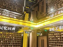 -星聚会KTV(苏州尹山湖歌林公园店)