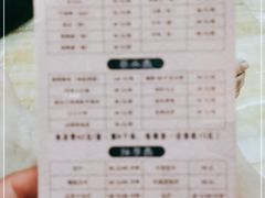 -鑫涛温泉汗蒸时代
