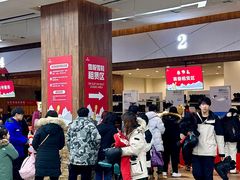 -哈尔滨热雪奇迹