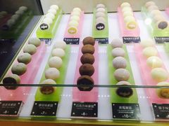 -五芳齋(云南南路店)