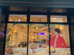 -必胜客(大宁路店)