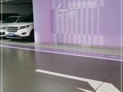 -合生汇·停车场