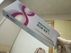 -上海华美医疗美容医院