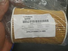 保时捷保养-博睿通达汽车修理站