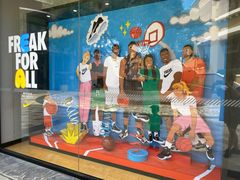 -NIKE品牌体验店(北京蓝色港湾店)