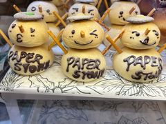 -PAPER STONE BAKERY(天环店)