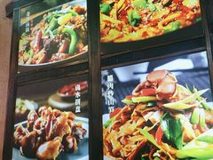-富正毅三下锅连锁(三店)