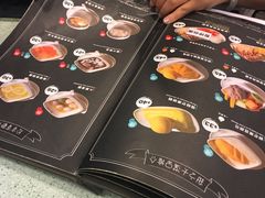 -松记糖水店(铜锣湾分店)