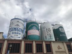 -青岛啤酒博物馆