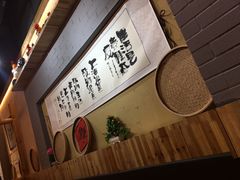 -锅来乐地锅鸡(安亭店)