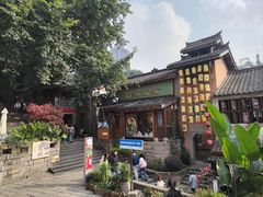 -重庆十八梯传统风貌区