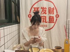 -聂发财重庆江湖菜(解放碑店)