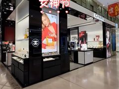 -上海第一八佰伴