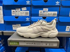 -砂之船奥莱(南京江宁店)