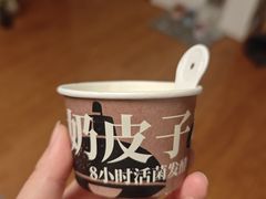 -茶人村·前滩江景雅宴(上海首店)