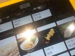 -海底捞火锅(油麻地店)