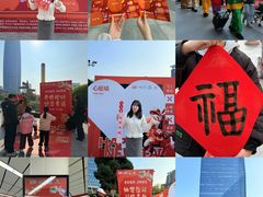-民盈·国贸城