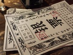 -理想酒肆(富国街店)