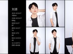 -一墨照相馆·证件照·形象照(世博店)
