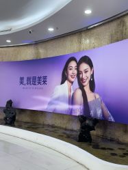 -广州美莱医疗美容医院