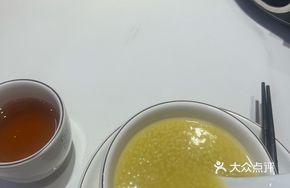 Slow-Cooked Millet Porridge