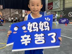 -东方启明星篮球培训(击掌校区)