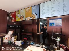-Kyochon1991校村(共和路店)