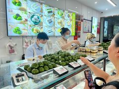 -许阿姨糕团店(南京总店)