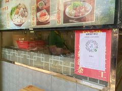 -西关刘福记(文德路店)