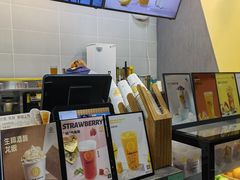 -丸摩堂鲜果茶(华西二院店)