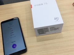 -华为智能生活馆(上海金桥国际商业广场)