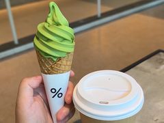 -% Arabica阿拉比卡咖啡烘焙工坊