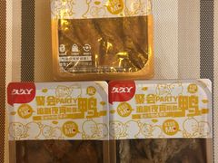 -久久丫鸭脖(金鸡湖欧尚店)