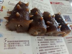 -宫品海参专卖店(黄浦老西门店)