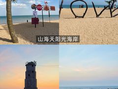 -巧克力渔家.小船海鲜胶东菜(万平口店)